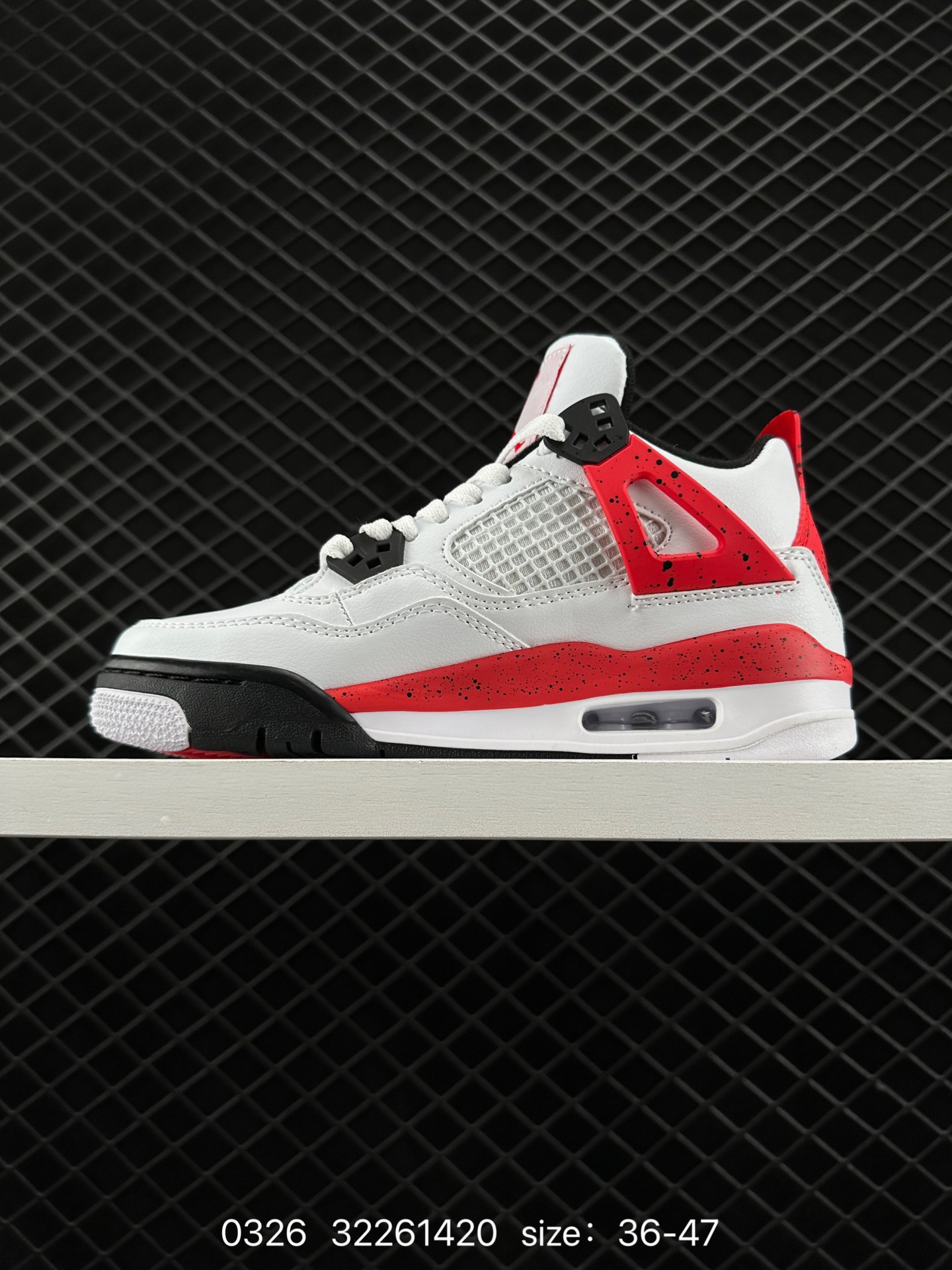Air Jordan 4 Retro AJ4